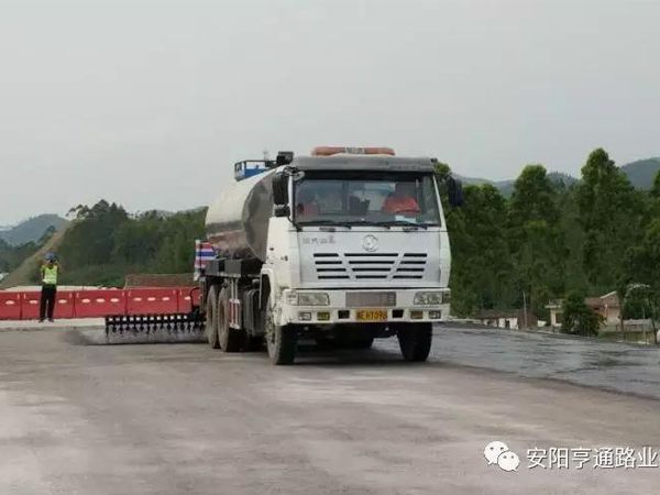 中秋月圓，亨通有您路更遠！
